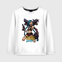 Лонгслив хлопковый детский Джинкс League of Legends, цвет: белый