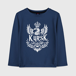 Детский лонгслив Курск с орлом в короне