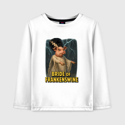Детский лонгслив Свинья Франкенштейна невеста