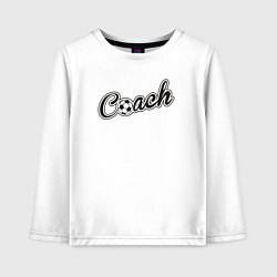 Детский лонгслив Футбольный тренер