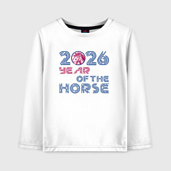 Детский лонгслив 2026 год красной огненной лошади