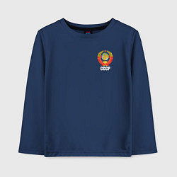 Детский лонгслив Герб СССР как оберег