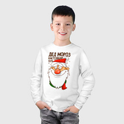 Лонгслив хлопковый детский Настоящий Дед Мороз, цвет: белый — фото 2