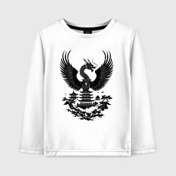 Лонгслив хлопковый детский Дракон и пагода гармония востока, цвет: белый