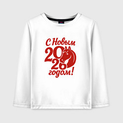Детский лонгслив С новым 2026 годом - красная лошадка