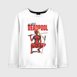 Лонгслив хлопковый детский Lady Deadpool, цвет: белый