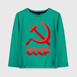 Лонгслив хлопковый детский СССР Логотип, цвет: зеленый