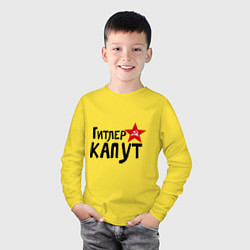 Лонгслив хлопковый детский Гитлер капут, цвет: желтый — фото 2
