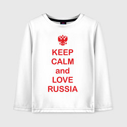 Лонгслив хлопковый детский Keep Calm & Love Russia, цвет: белый