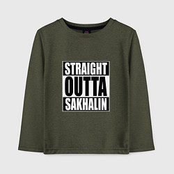 Лонгслив хлопковый детский Straight Outta Sakhalin, цвет: меланж-хаки