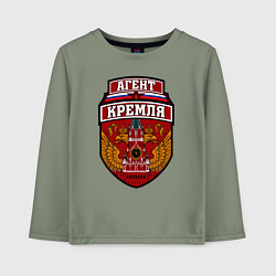 Лонгслив хлопковый детский Агент Кремля, цвет: авокадо