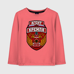 Лонгслив хлопковый детский Агент Кремля, цвет: коралловый