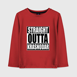 Лонгслив хлопковый детский Straight Outta Krasnodar, цвет: красный