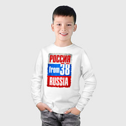 Лонгслив хлопковый детский Russia: from 38, цвет: белый — фото 2