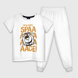 Детская пижама Space