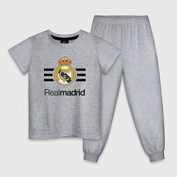 Пижама хлопковая детская Real Madrid Lines, цвет: меланж