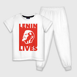 Пижама хлопковая детская Lenin Lives, цвет: белый
