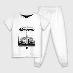 Пижама хлопковая детская Moscow State University, цвет: белый