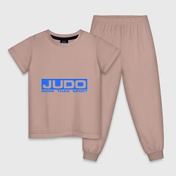Пижама хлопковая детская Judo: More than sport, цвет: пыльно-розовый