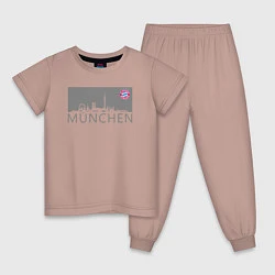 Пижама хлопковая детская Bayern Munchen - Munchen City grey 2022, цвет: пыльно-розовый