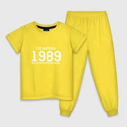 Детская пижама Год выпуска 1989