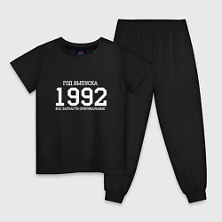 Пижама хлопковая детская Год выпуска 1992, цвет: черный