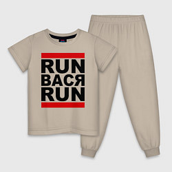 Пижама хлопковая детская Run Вася Run, цвет: миндальный