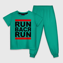 Детская пижама Run Вася Run