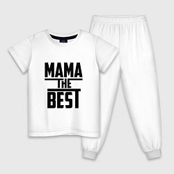 Пижама хлопковая детская Мама the best, цвет: белый