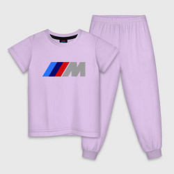 Пижама хлопковая детская BMW M, цвет: лаванда
