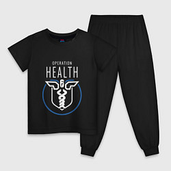 Пижама хлопковая детская Operation Health, цвет: черный