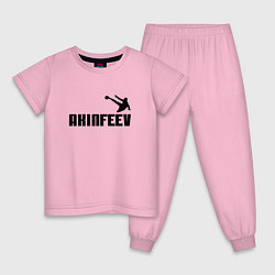 Детская пижама Akinfeev Style
