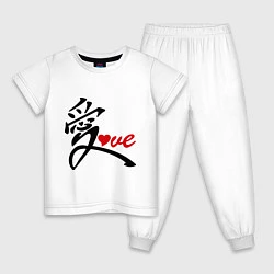Детская пижама Китайский символ любви (love)