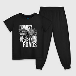 Пижама хлопковая детская We don't need roads, цвет: черный