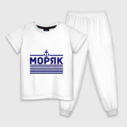 Детская пижама Моряк