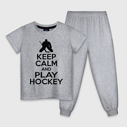 Детская пижама Keep Calm & Play Hockey