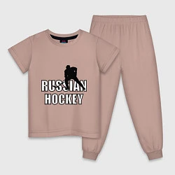 Пижама хлопковая детская Russian hockey, цвет: пыльно-розовый
