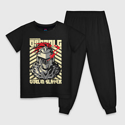 Пижама хлопковая детская Goblin Slayer Knight, цвет: черный