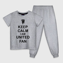 Пижама хлопковая детская Keep Calm & United fan, цвет: меланж