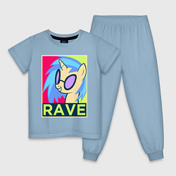 Пижама хлопковая детская DJ Pon-3 RAVE, цвет: мягкое небо