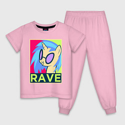 Детская пижама DJ Pon-3 RAVE