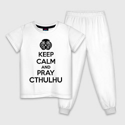 Пижама хлопковая детская Keep Calm & Pray Cthulhu, цвет: белый
