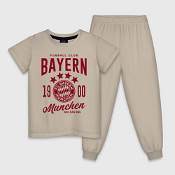 Пижама хлопковая детская Bayern Munchen 1900, цвет: миндальный