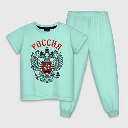 Пижама хлопковая детская Россия, цвет: мятный