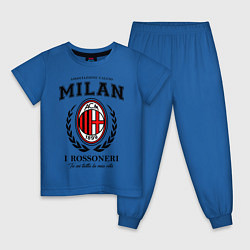 Пижама хлопковая детская Milan: I Rossoneri, цвет: синий