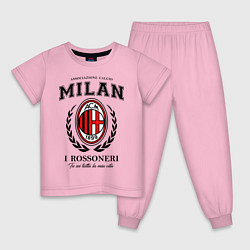 Детская пижама Milan: I Rossoneri