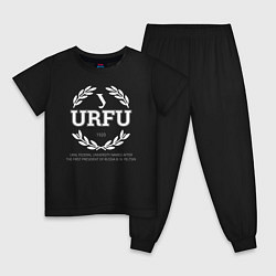 Пижама хлопковая детская URFU, цвет: черный