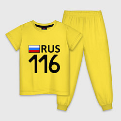 Детская пижама RUS 116