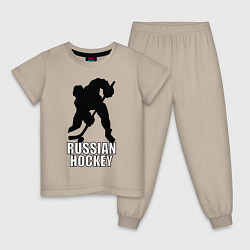 Пижама хлопковая детская Russian Black Hockey, цвет: миндальный