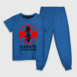 Пижама хлопковая детская Karate Kyokushin, цвет: синий